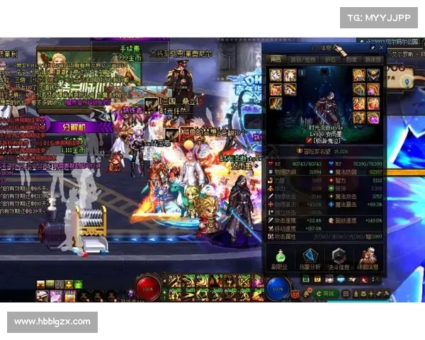 鬼泣轻松搬风暴武器,一键秒杀BOSS