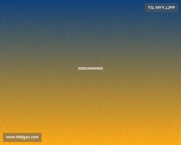 电子竞技维权,电子竞技归哪个部门管